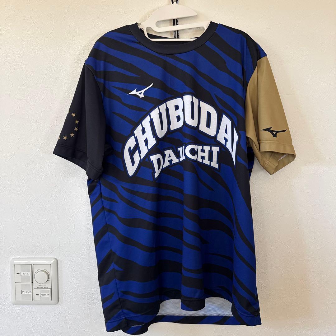 中部大第一　高校　バスケ　tシャツ　実寸L-XLくらい