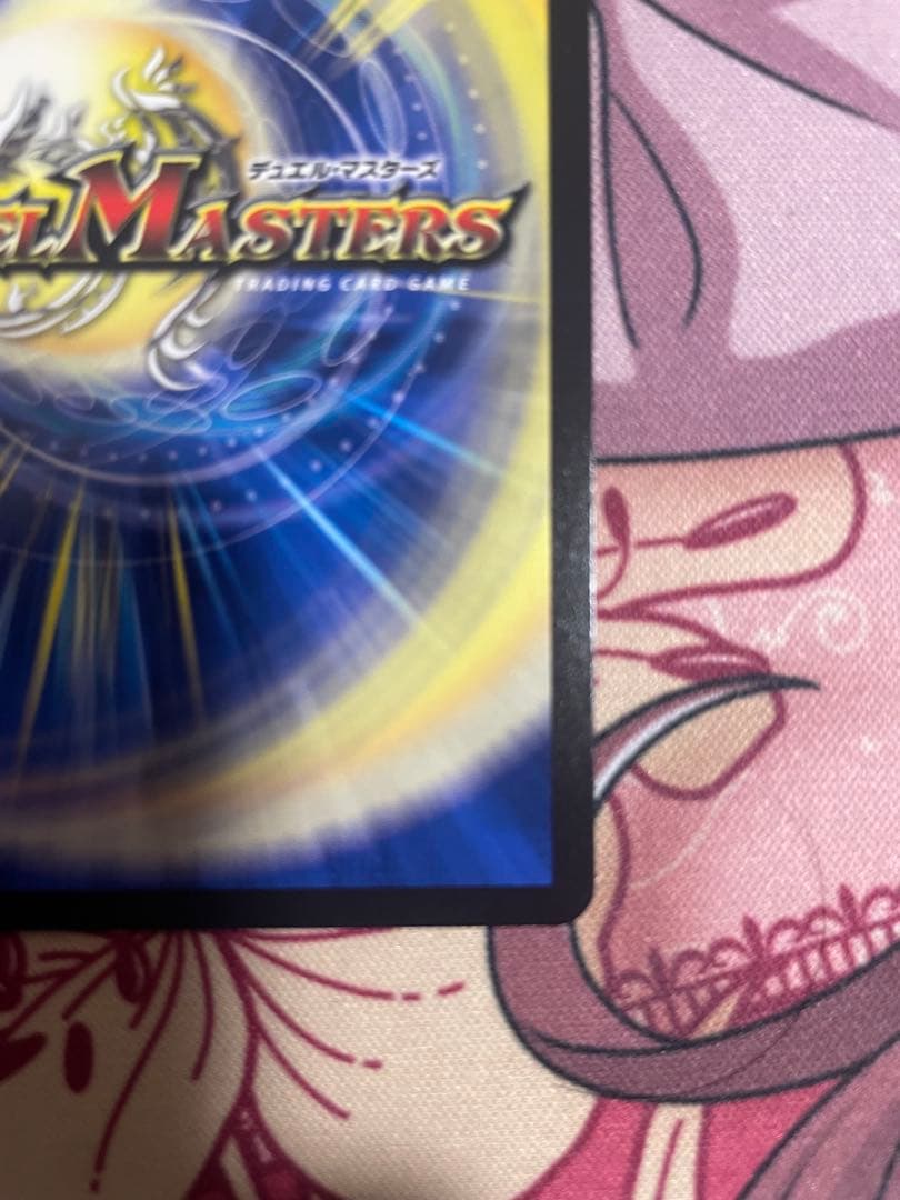 頂上連結ロッド・ゾージア5th CSプロモ　ロッドゾージア