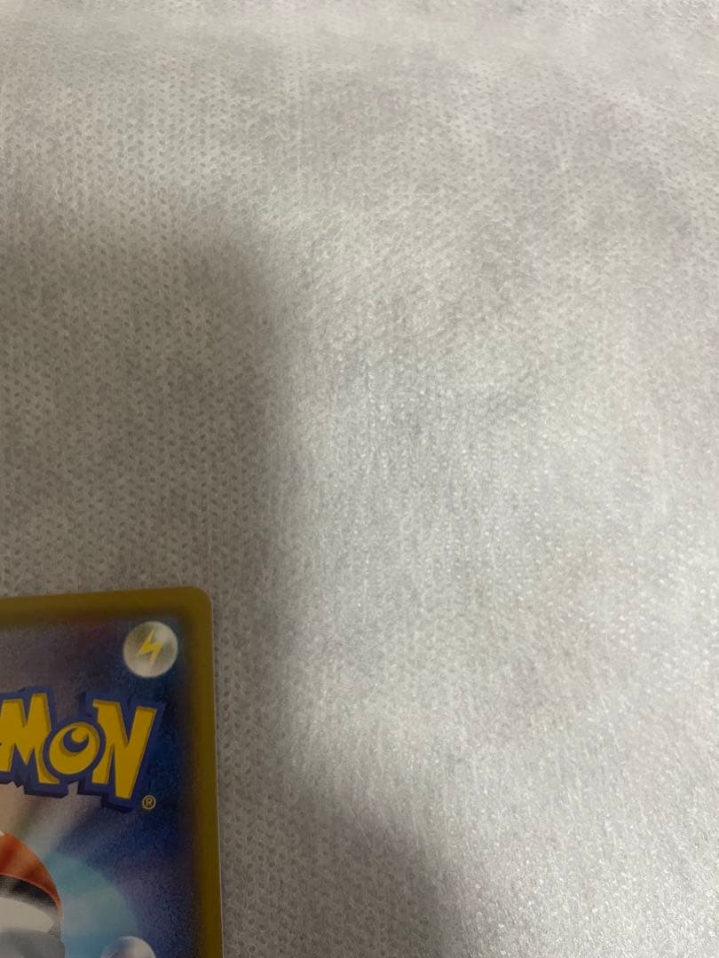 ポケモンカード　25th プロモカード　レシラム