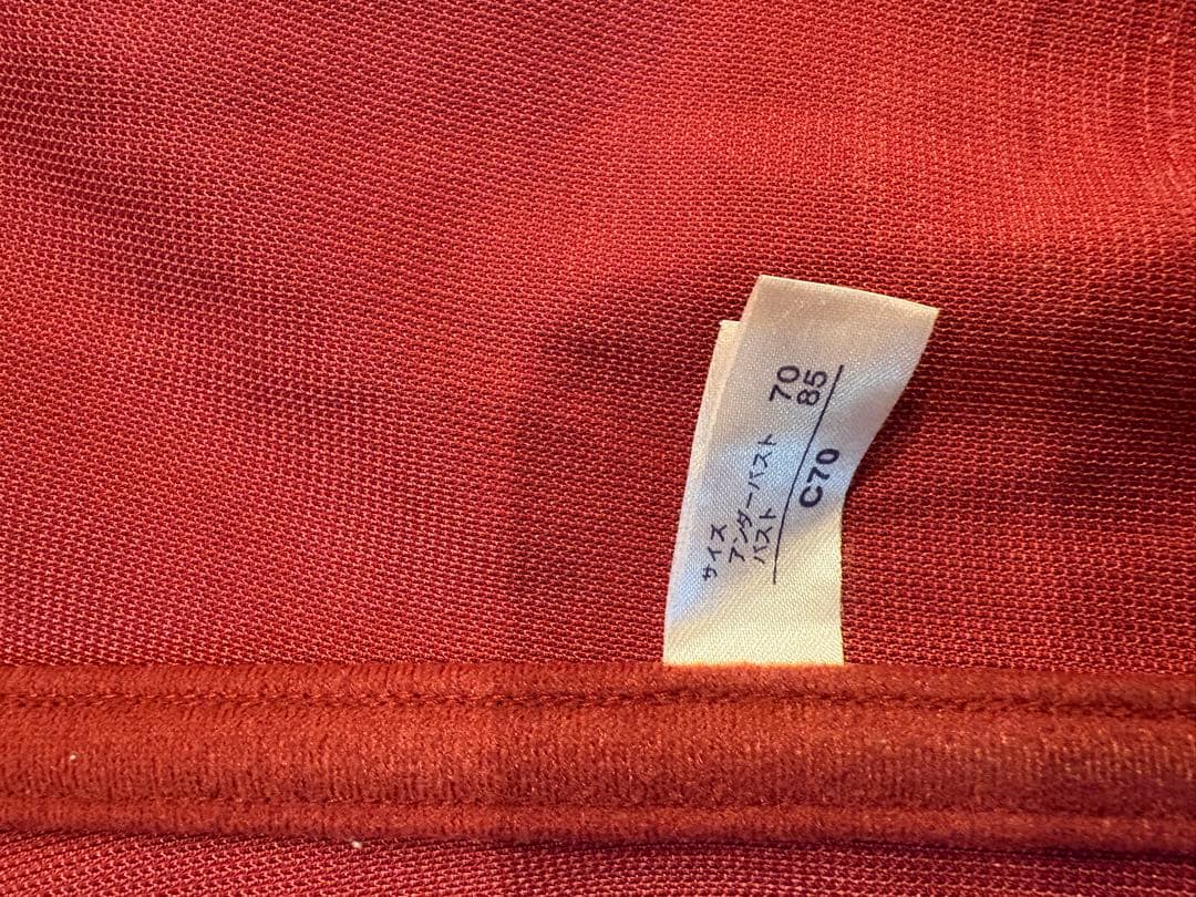 MARUKOカービシャス　限定色2点セットＣ７０－Ｍ　美ライン作りセットお得