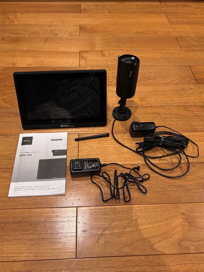 Alter フルHD無線カメラ＆モニターセット AF101