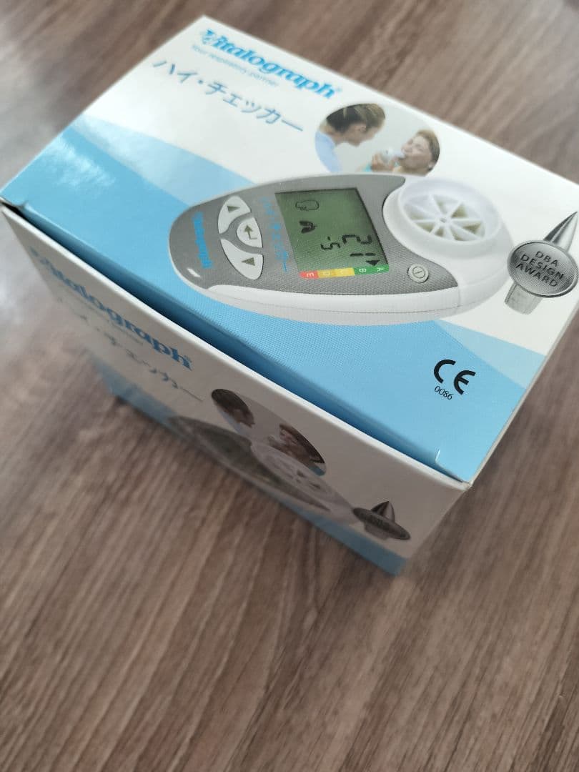 宝通商　スパイロメーター（ハイチェッカー)