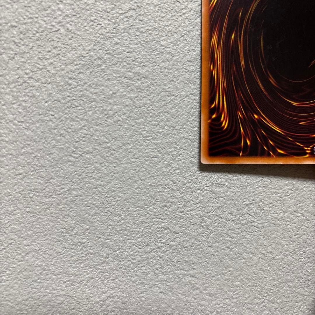 混沌の黒魔術師 レリーフ 遊戯王