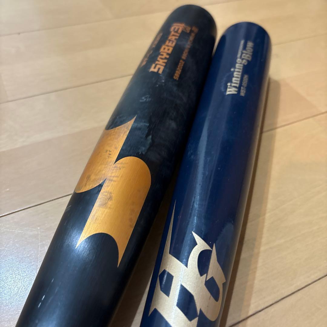 popn☆★硬式バットSSKのみ中学生用☆★