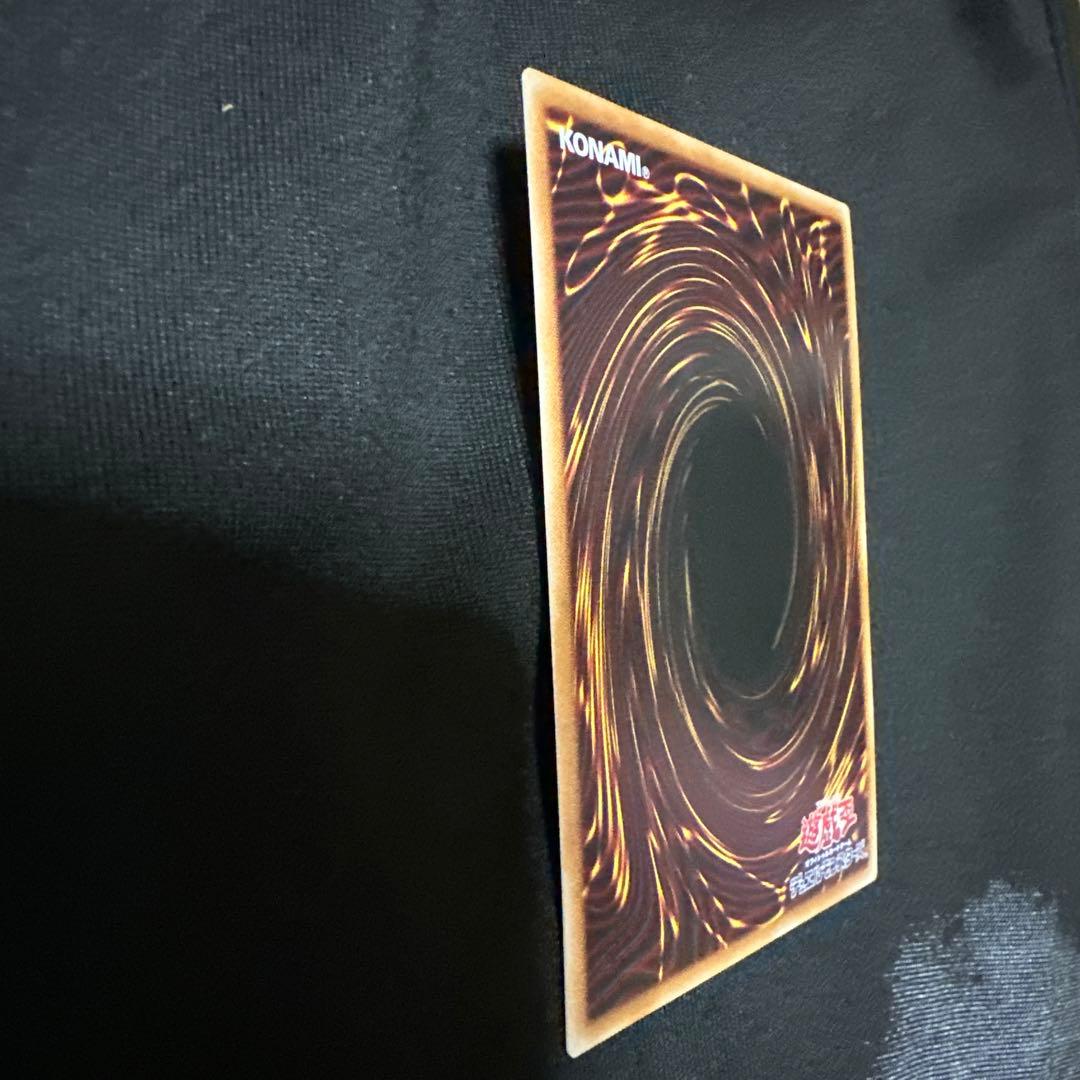 ヒ*ロ様 神炎星ウリア 原作版