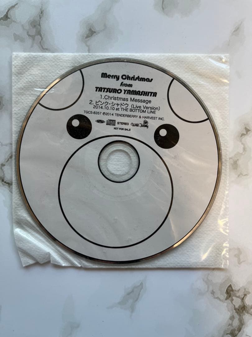 山下達郎 非売品 CD 全6枚 2012～2017年 ファンクラブ限定