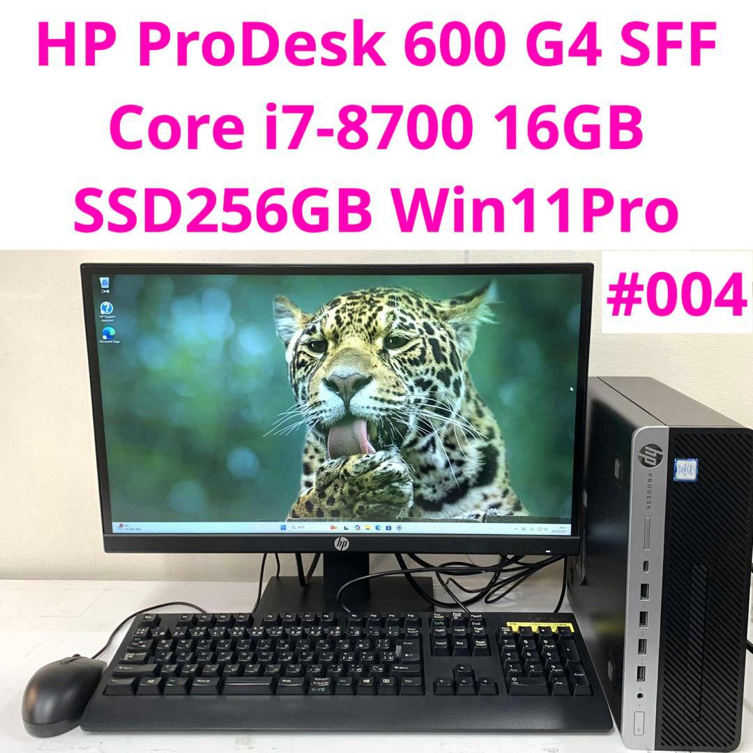 Windowsデスクトップ HP ProDesk 600 G4 SFF i7-8700 16GB 256GB