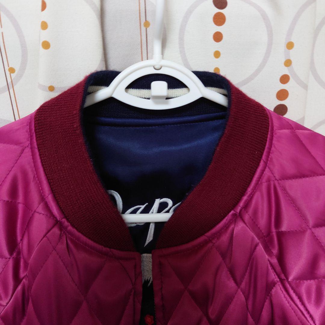 パンクドランカーズ PDS×くっきー スカジャン ネイビー エンジ Lサイズ