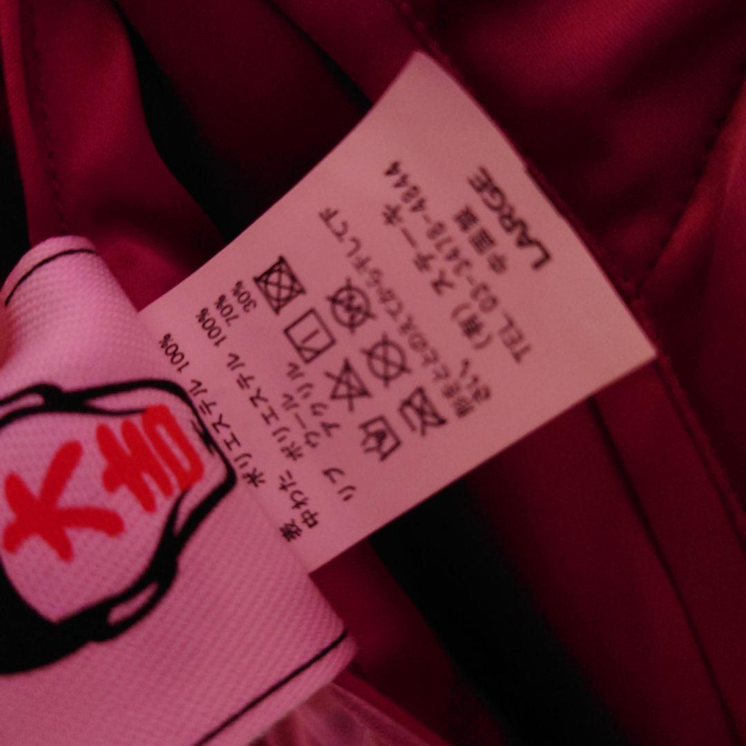 パンクドランカーズ PDS×くっきー スカジャン ネイビー エンジ Lサイズ