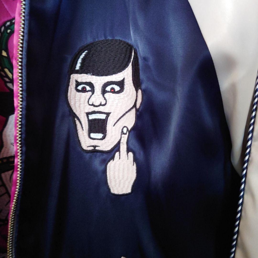 パンクドランカーズ PDS×くっきー スカジャン ネイビー エンジ Lサイズ