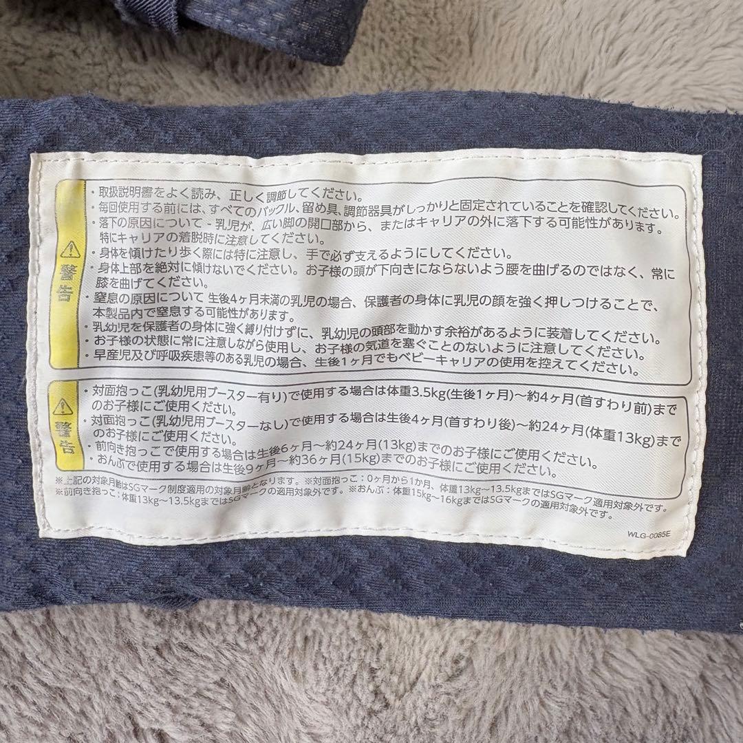 nuna cudl ヌナ カドル 抱っこ紐 アスペン