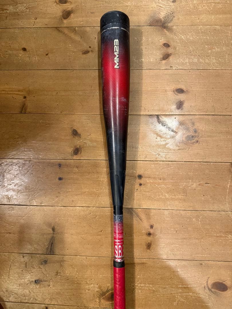 <金額相談応じます>mm23 少年軟式　690g 値下げ大歓迎です