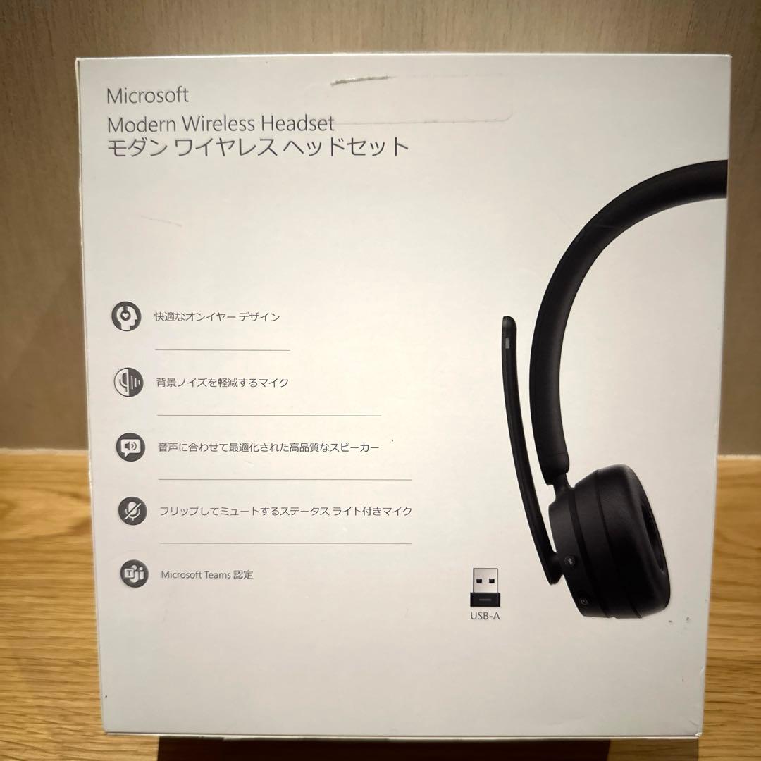 【未使用】Microsoft ワイヤレス ヘッドセット 8JR-00017