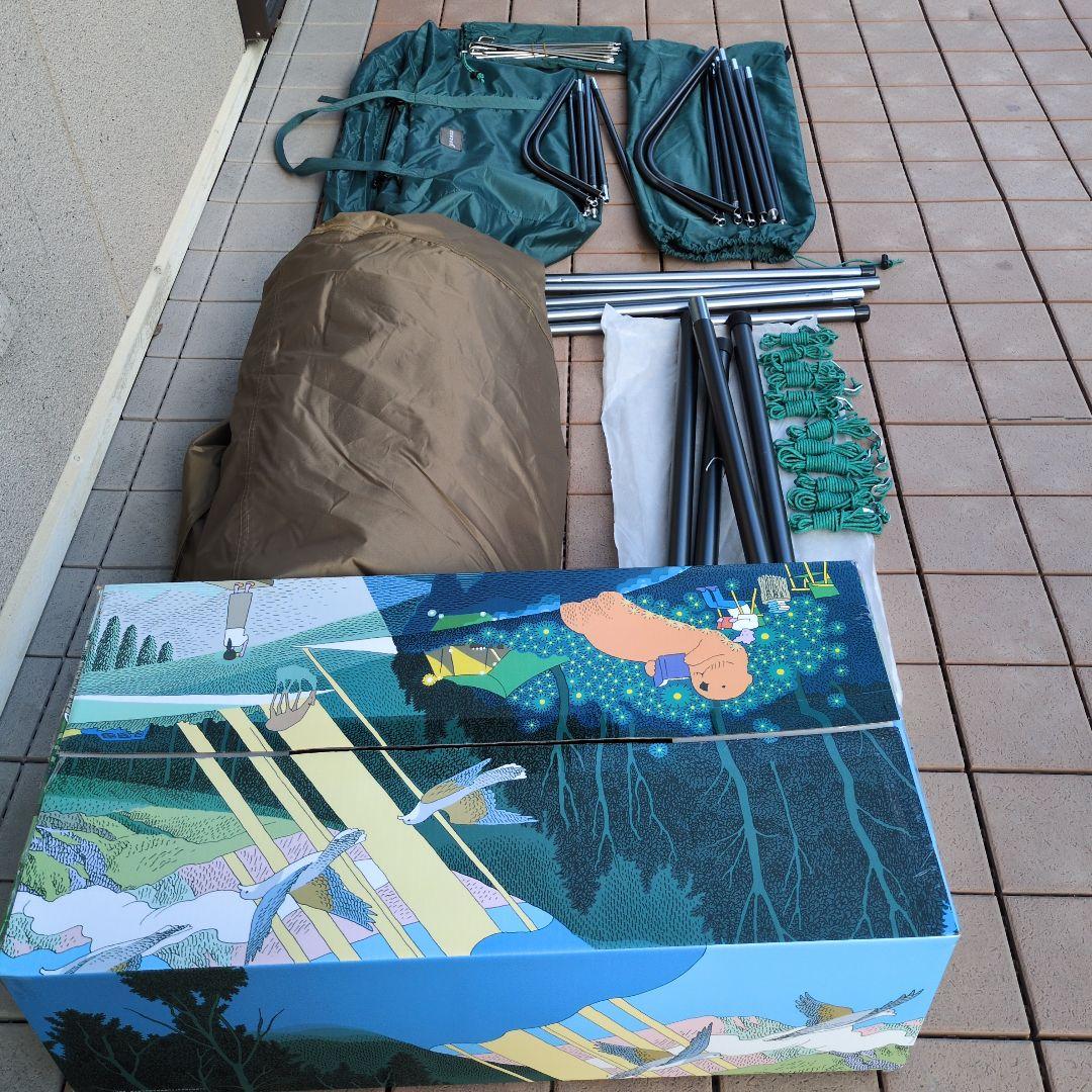 ほぼ日　ヨゾラkohakuテント