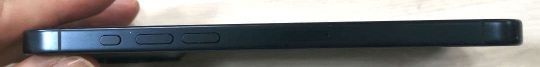 iPhone15 Pro Max 256GB ブルーチタニウム