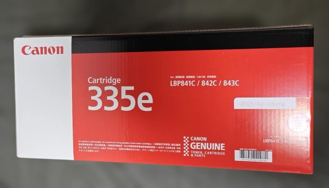 CANON 純正品トナー【未開封】　CRG-335eMAG 　マゼンタ 送料無料