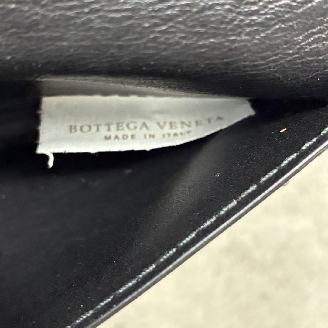 J*N様 BOTTEGA VENETA マキシイントレチャート 長財布 二つ折り