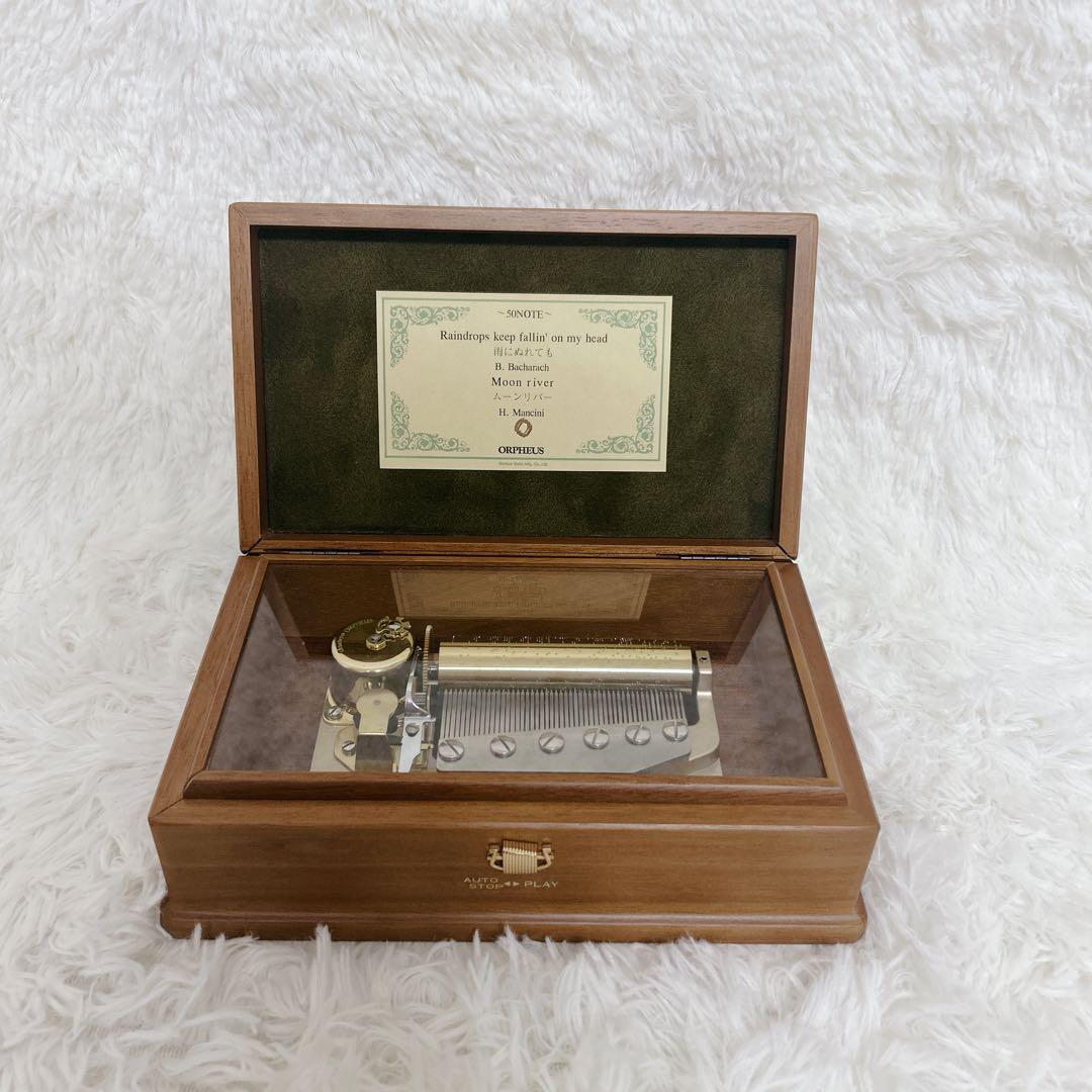 オルゴール 50弁 オルフェウス サンキョー オルゴール