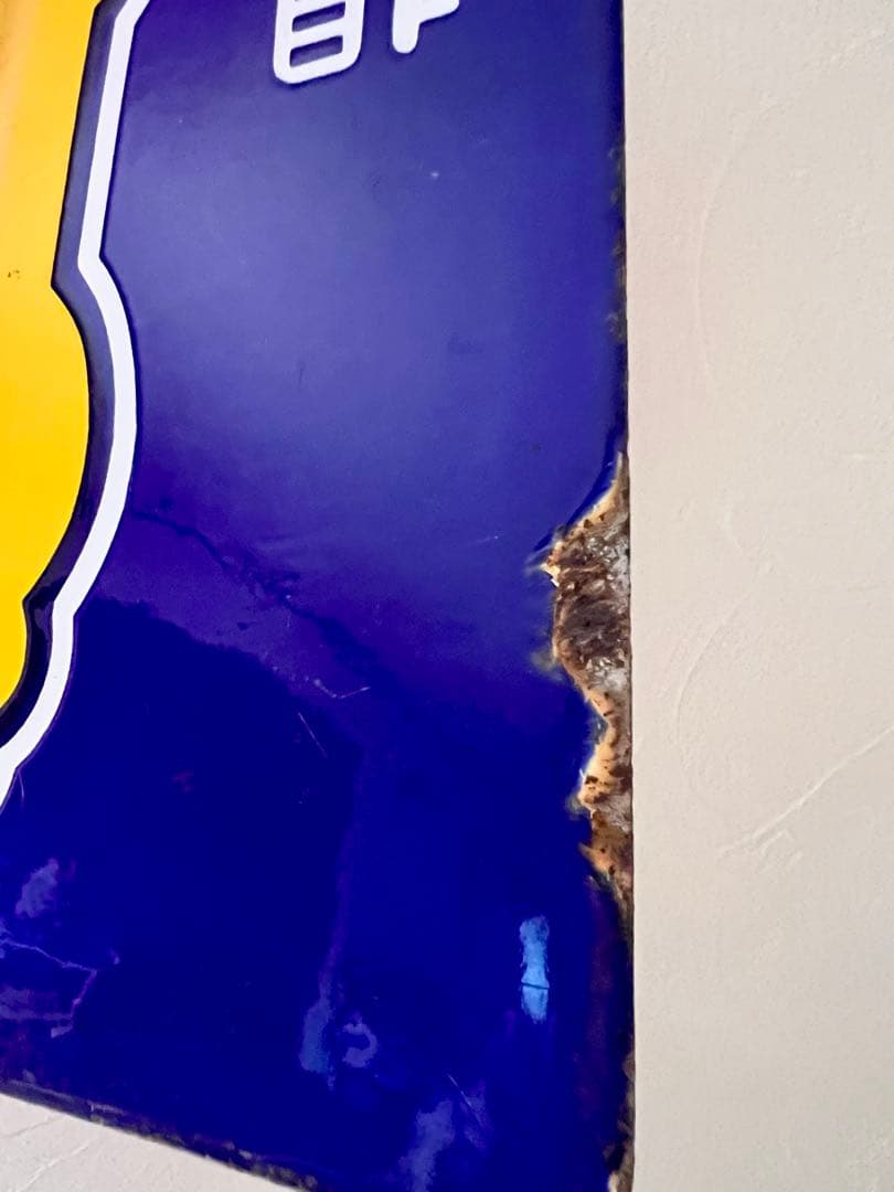 レトロ　両面柄違い琺瑯看板　タテソース　ヤマテ酢　岡山　玉島　豊島　看板　古道具