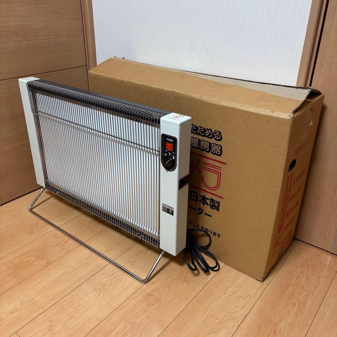 【美品】オリエンタル ニューセラミックヒーター サンラメラ 1200W型