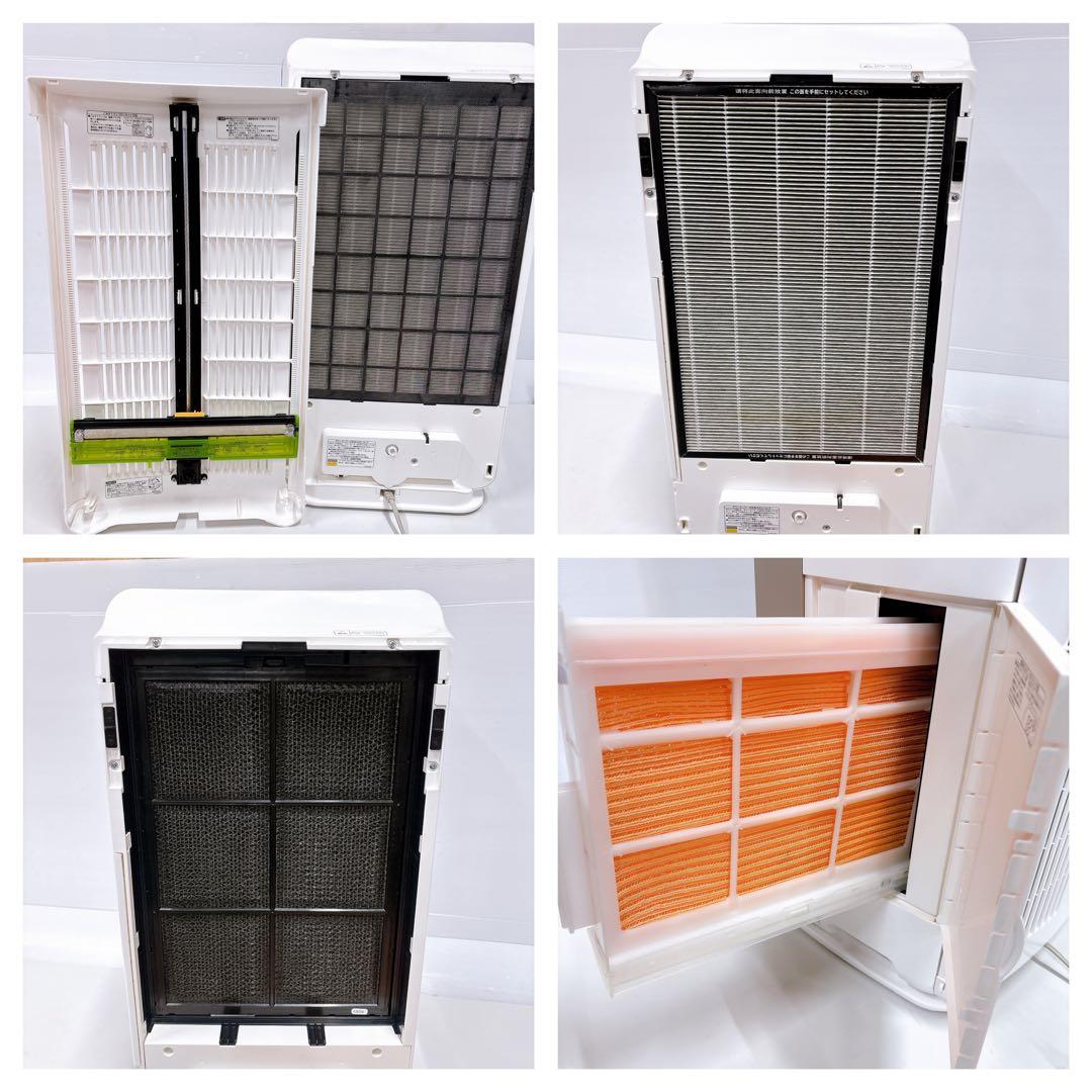 HITACHIクリエラ 加湿空気清浄機 42畳 自動おそうじ機能EP-MVG90