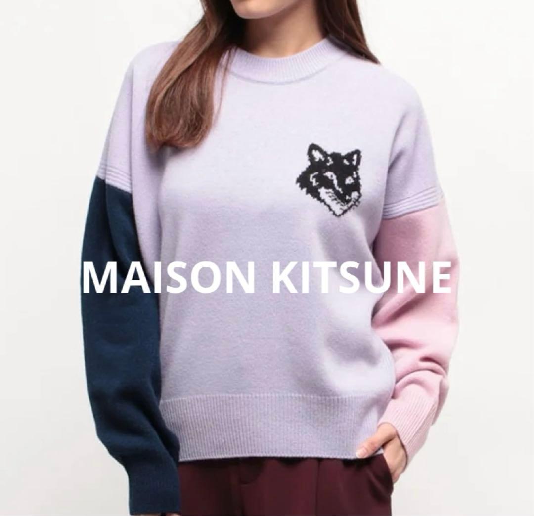 メゾンキツネ　刺繍ニットセーター ウール100% ピンク　パープルバイカラーS