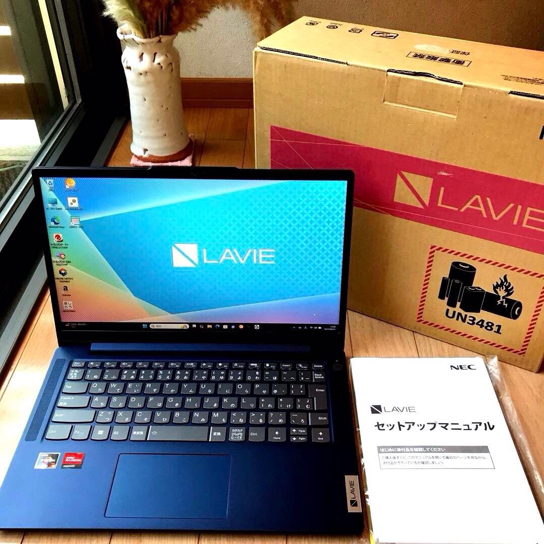 美品 NECLaVieN1455/HAL【2023年12月発売モデル】
