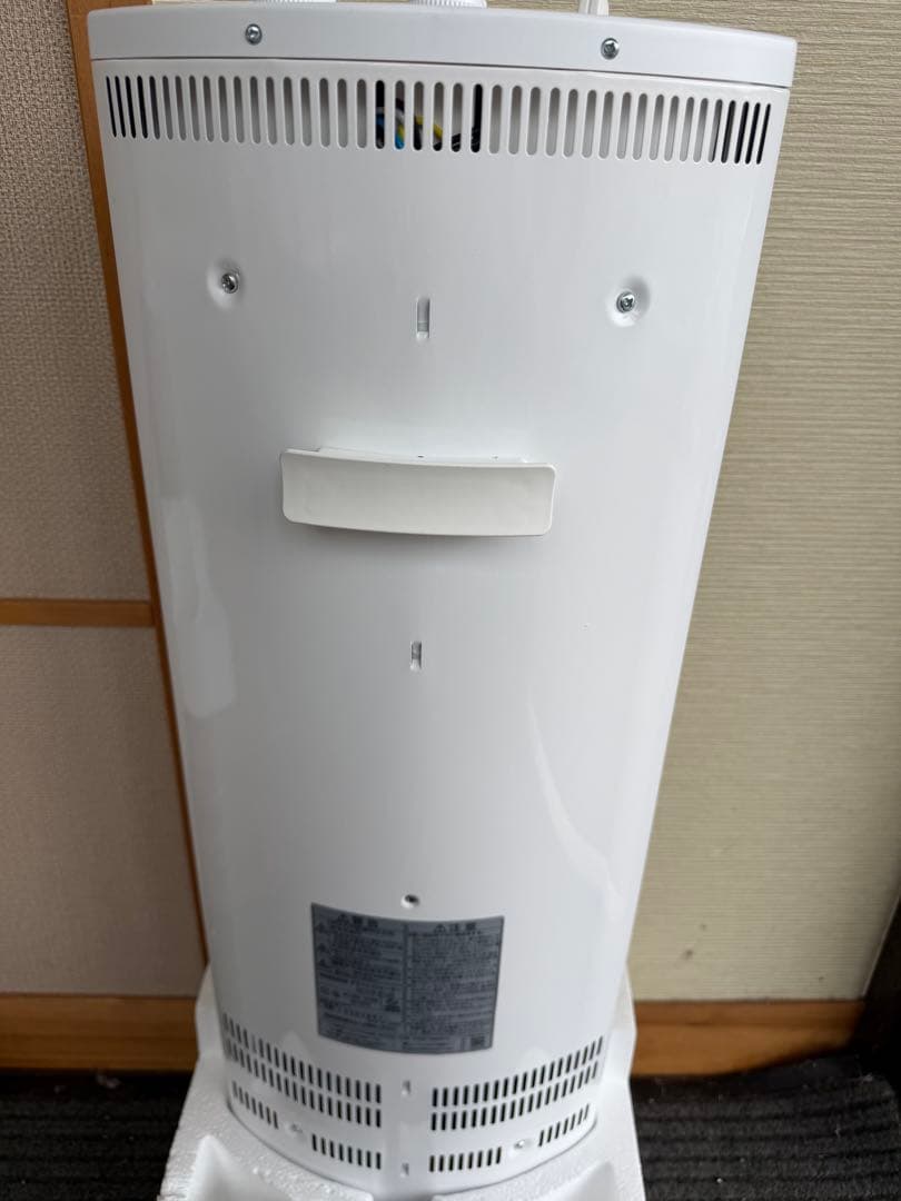 [山善] グラファイト ヒーター DCTS-B122(WS)