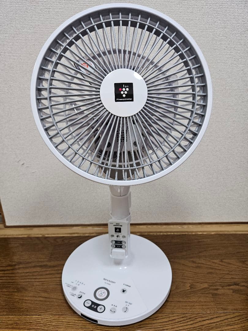 「SHARP」扇風機 2022年製 PJ-R2DS WHITE