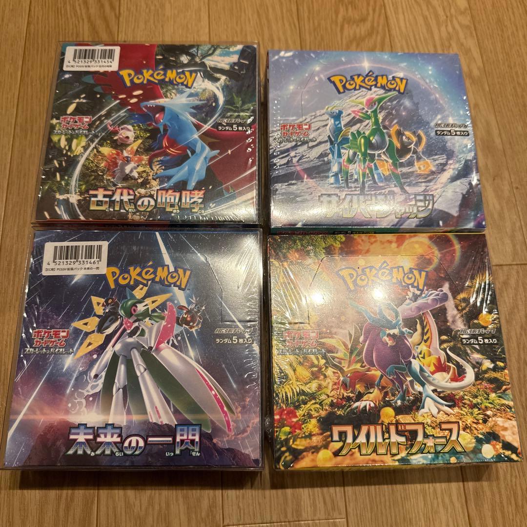 ポケモンカード 未開封BOX シュリンク付き 4個セット