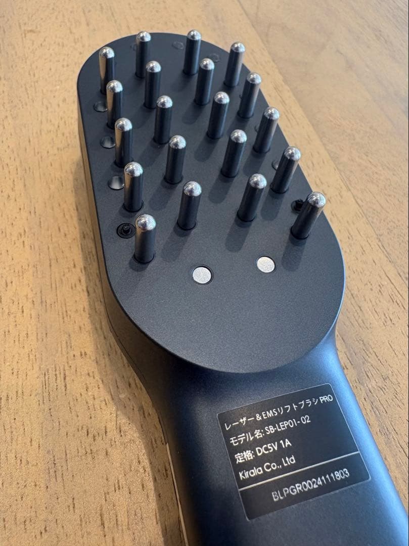 STELLA BEAUTE レーザー&EMS リフトブラシ PRO