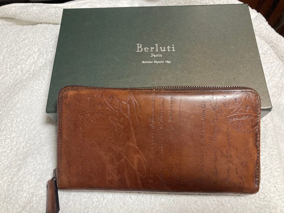 Honoka様用　ベルルッティ ダブルスタンプ長財布