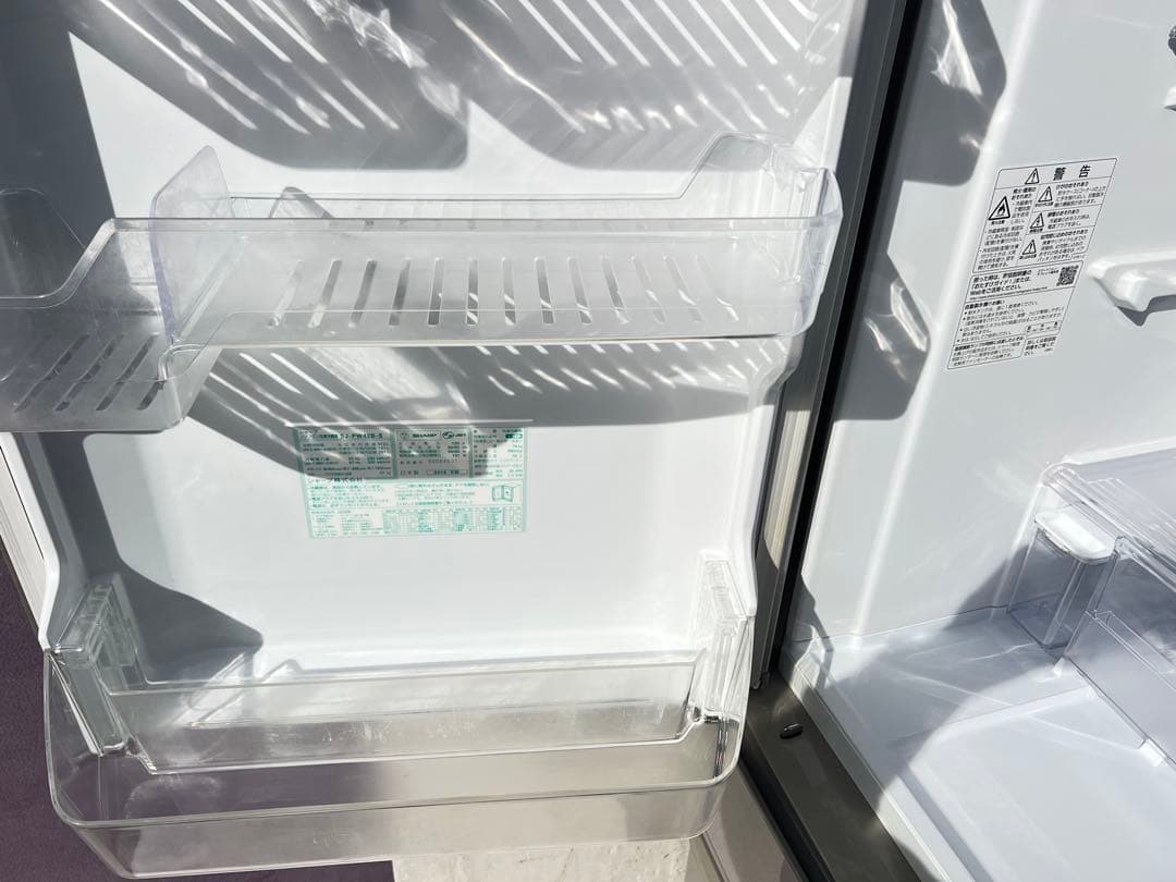 シャープ ノンフロン冷凍冷蔵庫 SJ-PW42B-S