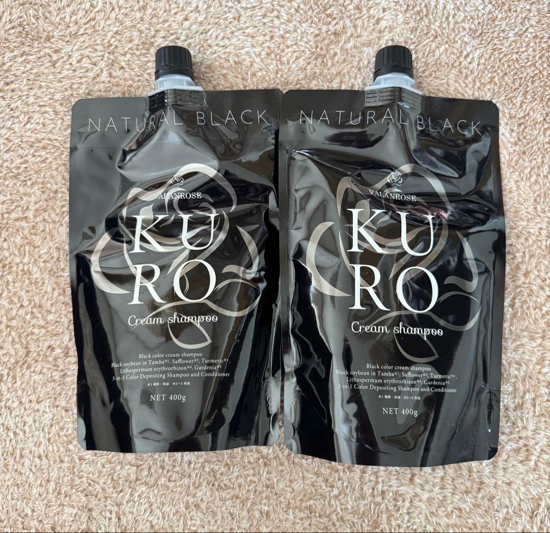 KURO クリームシャンプーナチュラルブラック 600g 2個セット