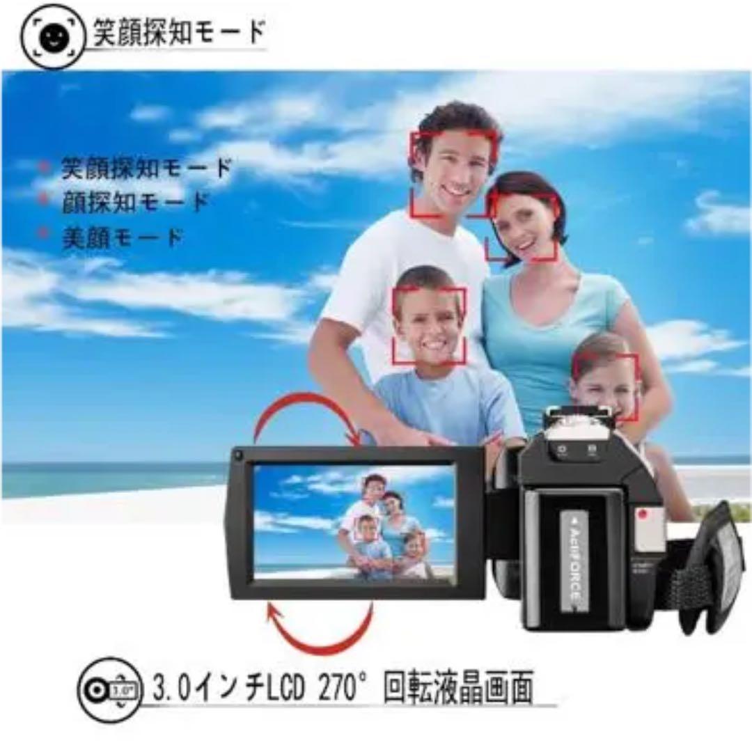 ビデオカメラ デジタルカメラ