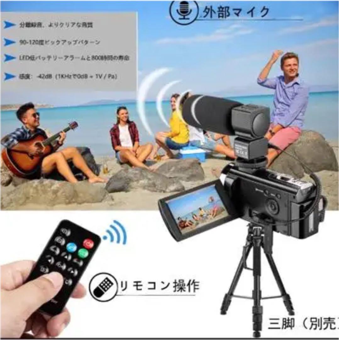 ビデオカメラ デジタルカメラ