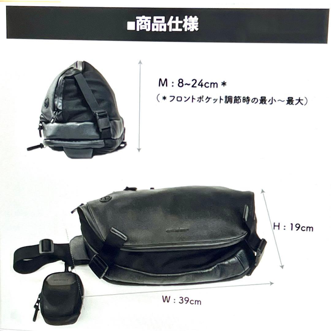 kazu0119 スリングバッグ