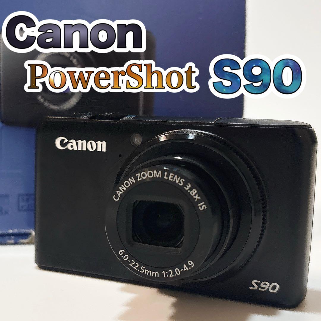 ✨良品✨ キャノン PowerShot S90 コンデジ デジカメ 付属品完備