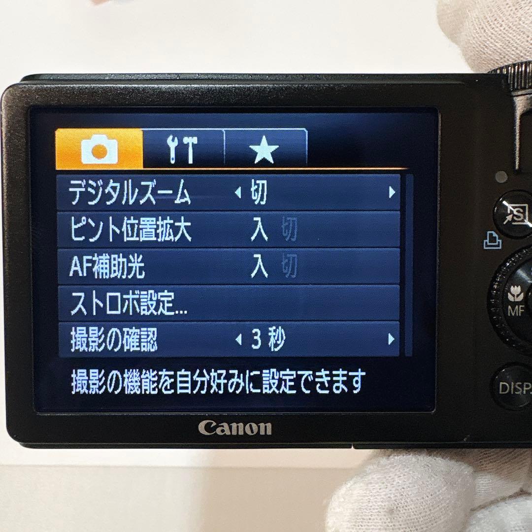✨良品✨ キャノン PowerShot S90 コンデジ デジカメ 付属品完備
