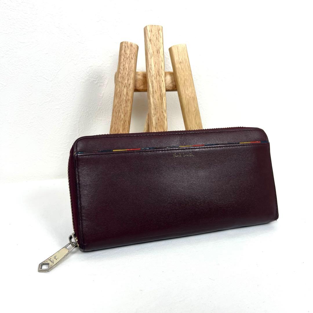 ポールスミス　長財布　マルチカラー　ラウンドファスナー　ロゴプリント　レザー