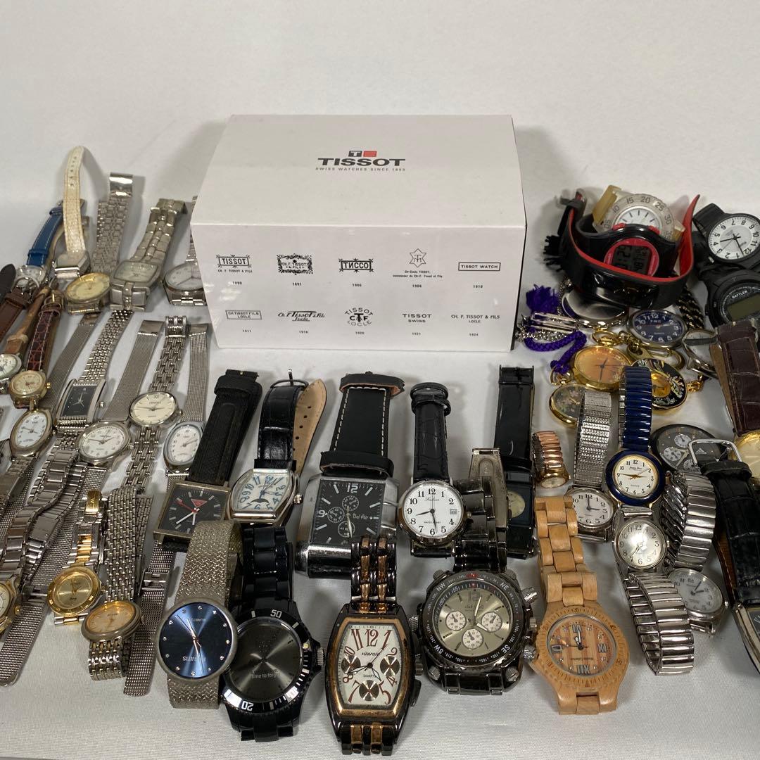 腕時計他 まとめ売り 50個セット ジャンク品