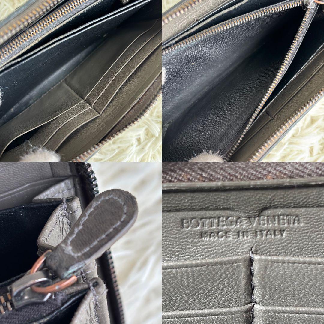 【激レア 美品】ボッテガヴェネタ　ジッピーウォレット　イントレチャート　グレー系