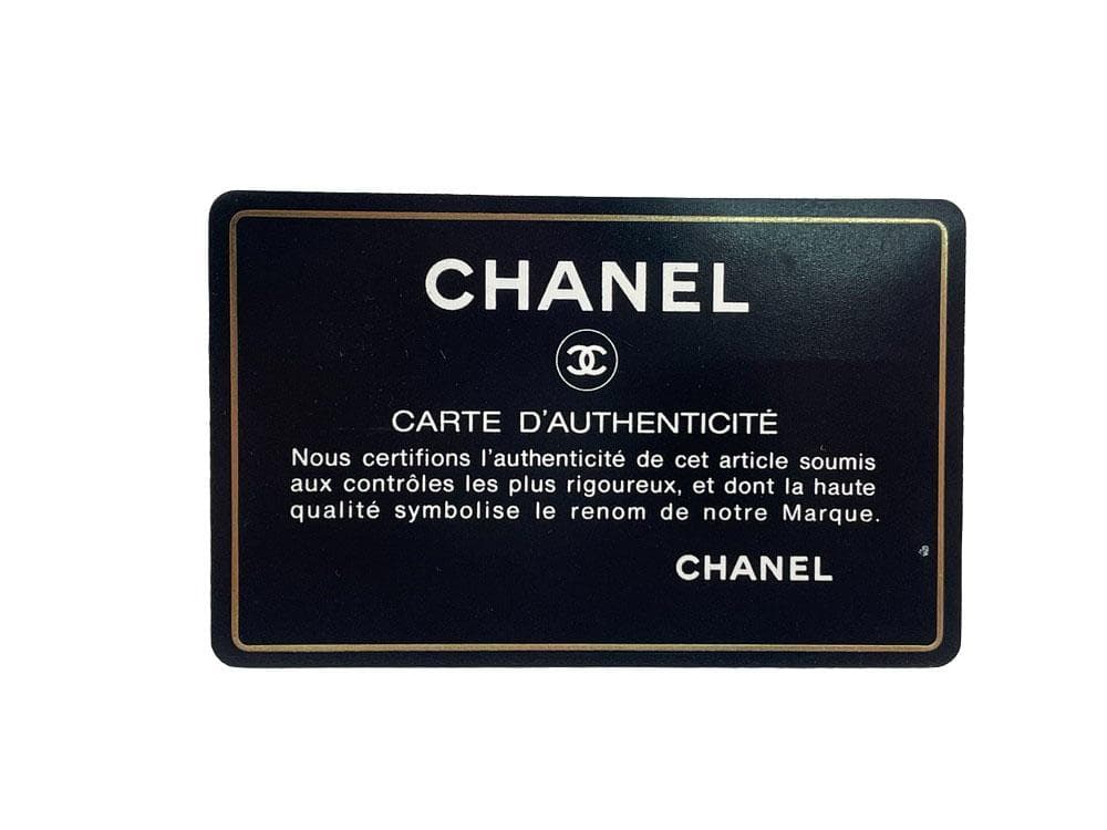 シャネル 1番台 ビコローレ レザー ヴィンテージ ポーチ MBZ023