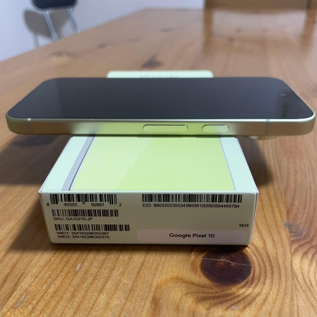 Google Pixel 10 128GB レモングラス SIMフリー