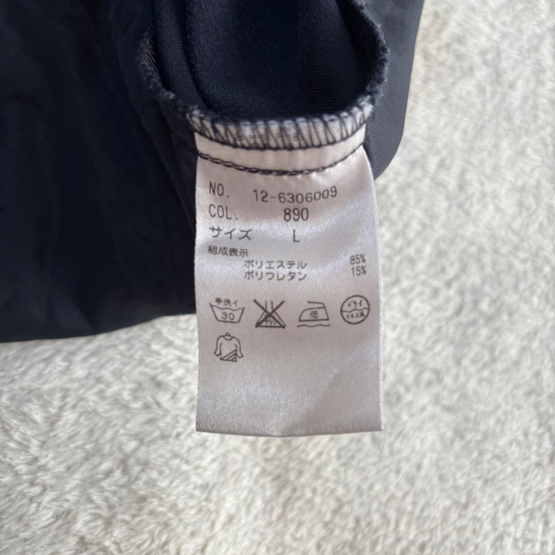 PLST プラステ パンツスーツ ノーカラー ネイビー L 伸縮性 紺色