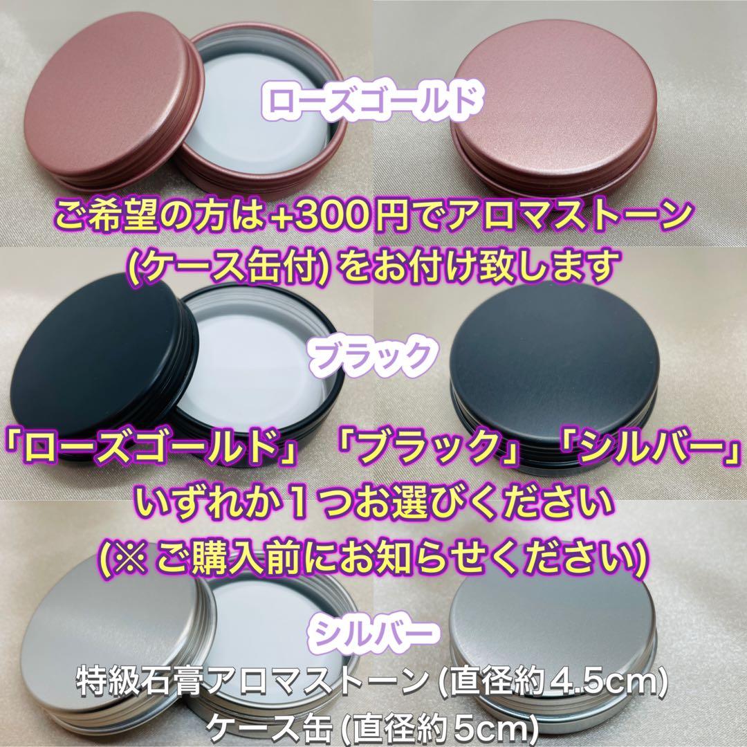 ストロベリー イチゴ 苺10ml×10本★希望者オマケ付★【匿名配送】精油