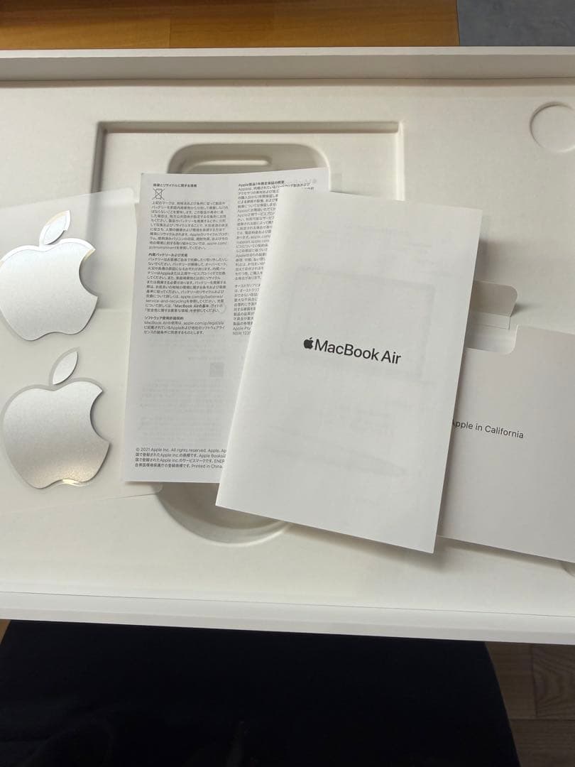 【高性能 M1】MacBook Air（M1,2020） 13㌅