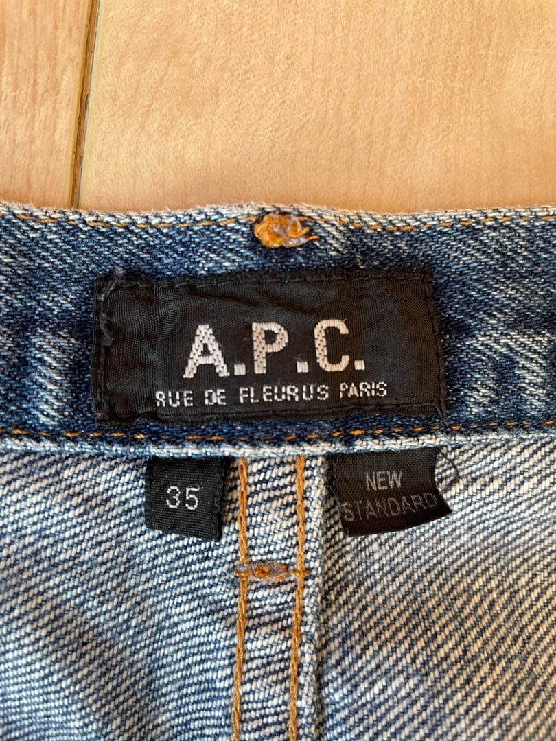 A.P.C. ニュースタンダード セルビッジデニム W35