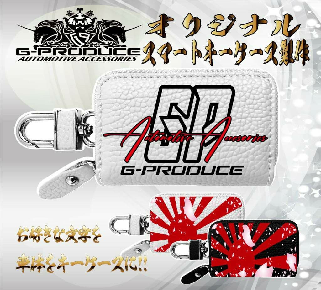 LEDプレート　17 レンジャー トラック　エアロ ダンプ　車体ステッカー