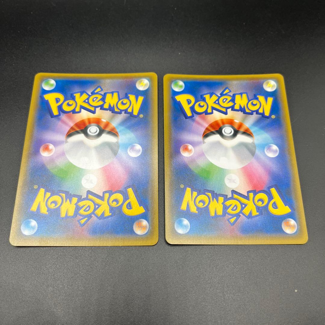 ゼクロムGX：強化拡張パック「迅雷スパーク」BOX購入キャンペーン PROMO…